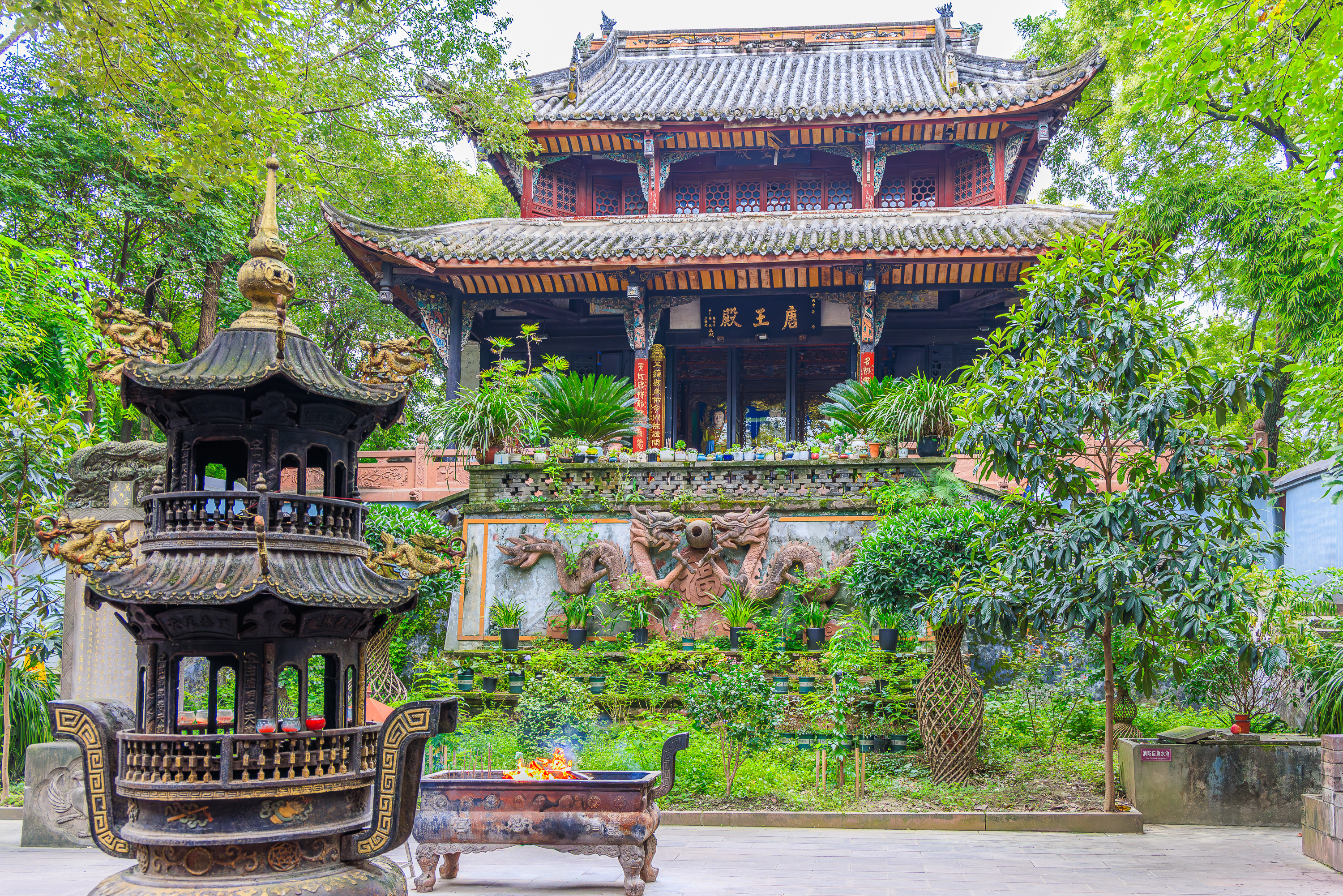 Green Ram Tempel